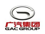 廣汽集團