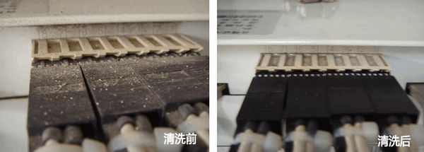 傳輸設備清洗效果對比圖