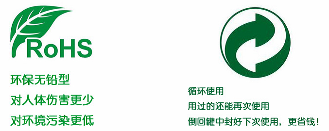 HR972洗板水的特出性能優勢